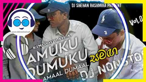 12Min Amuka Dumaka With King Of Baila Vol 06 Dj Nonstop Dj Shehan Rashmika 2023 sinhala remix DJ song free download