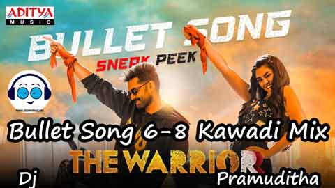 Bullet Song 6 8 Kawadi Mix Dj Pramuditha 2022 sinhala remix DJ song free download
