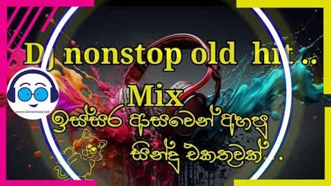 Centigredz Lover New Sinhala Reggetaion Mashup Vol 1 Djz Pamudu ASD 2023 sinhala remix DJ song free download