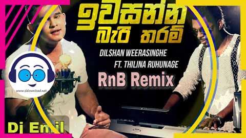 Iwasanna Bari Tharam Rnb Remix Djz Emil Yfd 2023 sinhala remix DJ song free download