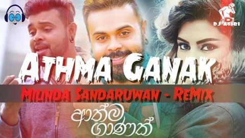 Labannata Wasanawak Hiphop Remix 2020 sinhala remix DJ free download