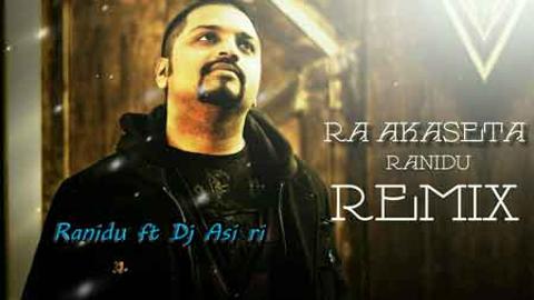 Ra Akaseta Party Remix 2020 sinhala remix DJ free download