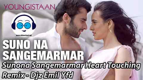 Sunona Sangemarmar Heart Touching Remix Djz Emil Yfd 2021 sinhala remix DJ song free download