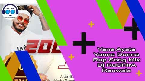 Yana Ayata Yanna Denna Rap Song Mix Dj RuCHirA Ranwala 2023 sinhala remix DJ song free download