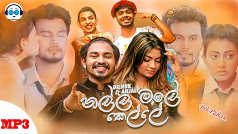 2021 Nalla Male Kelle Hiphop Dance Remix Dj Pahan ft Dj LASH NSD sinhala remix free download