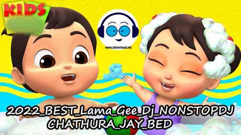 2022 BEST Lama Gee Dj NONSTOP DJ CHATHURA JAY BED sinhala remix DJ song free download