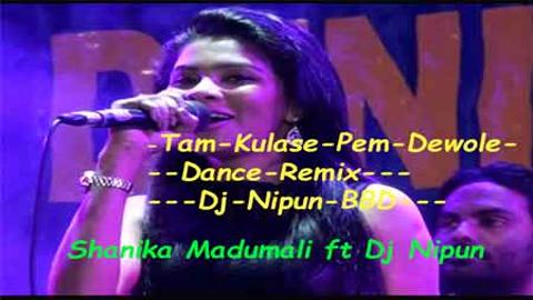 Tam Kulase Pem Dewole Dance Remix Dj Nipun sinhala remix DJ song free download
