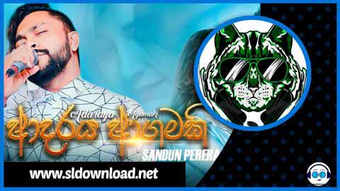 Adaraya Agamaki vs Bothalaya Agamaki Dj Pamudu Pansilu 2021 Nonstop sinhala remix free download