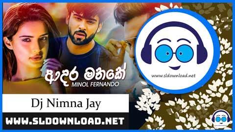 Adare Mathake Thiya Live Dolak Mix DJ NIMNA JAY 2023 sinhala remix DJ song free download