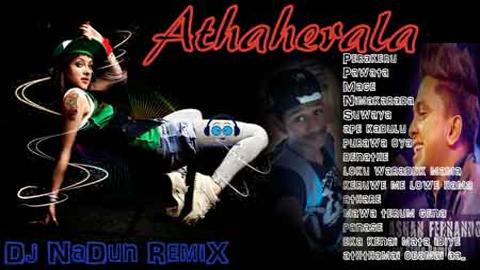 Athaherala Oba Club Mix Dj NaDun 2021 sinhala remix DJ song free download