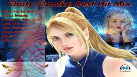 Chuti Manike Dj Nadun Boon House 2021 sinhala remix DJ song free download
