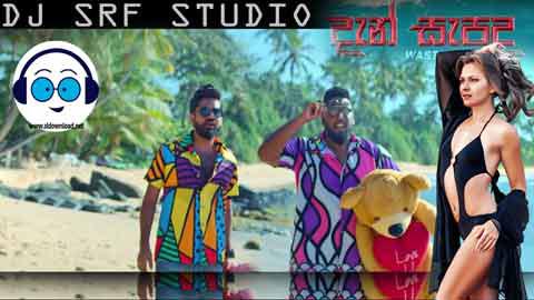 Dan Sepada DJ Wasthi Productions DJ SRF STUDIO 2022 sinhala remix free download