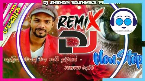 Kadulin Awasan Wana Rukshi Live Musical Punjab n Choka Baila Dj Nonstop Dj Shehan Rashmika YFD 2023 sinhala remix free download