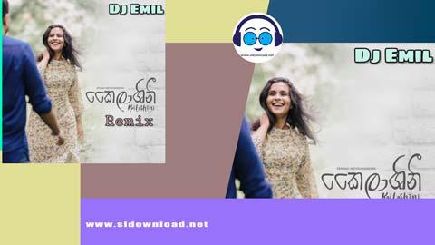 Kailashini Heart Touching Remix Djz Emil Yfd 2023 sinhala remix DJ song free download