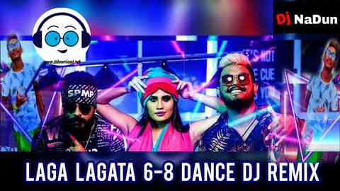 Laga Lagatama Avith Papare Dance Dj NaDun 2021 sinhala remix free download