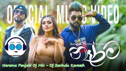 Narama Panjabi Dj Mix Dj Savindu Kaveesh 2022 sinhala remix free download