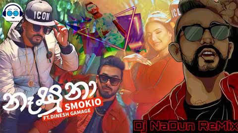 Nasuna 6-8 Choka ReMix Dj NaDun 2021 sinhala remix DJ song free download