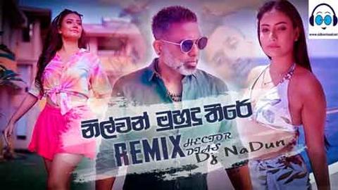 Nilwan Muhudu Theere Teech Track  DJAY NADUN MIX 2021 sinhala remix free download