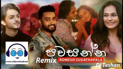 80 Bpm Pawasanna (Naa Dunana Lesa) Hipop Remix DJ Teshan Download Dj Remix 2021 sinhala remix free download