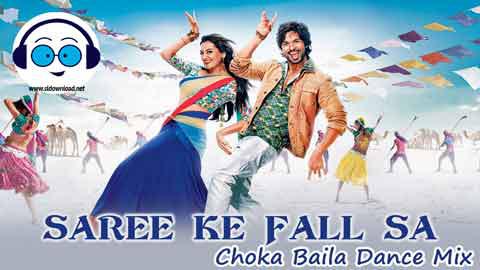 Saree Ke Fall Sa Choka Baila Dance Mix 2022 sinhala remix DJ song free download