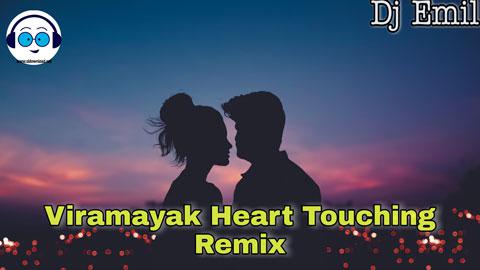 Snehawanthi Nuba Heart Touching Remix Gift For Rashi By Djz Emil Yfd sinhala remix DJ song free download