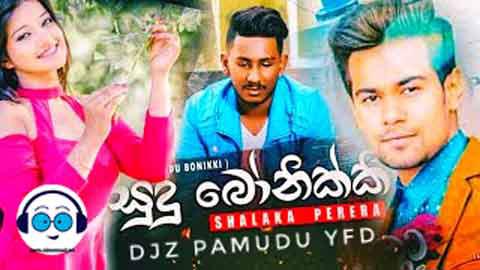 Sudu Bonikki Heated Mix Djz Pamudu YFD 2021 sinhala remix free download