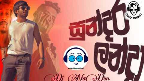 Sundara Landa Punch Mix Dj NaDun 2022 sinhala remix free download