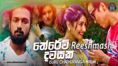 Therevi Dawasaka Reeshmash by Dj Mi 2020 sinhala remix free download