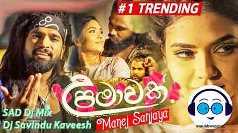 Upamawak SAD Dj Mix Dj Savindu Kaveesh 2021 sinhala remix free download