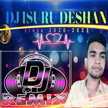 DJ Isuru Deshan ALT tag
