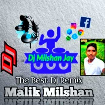  sinhala remix DJ free download