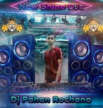 DJ Pahan ALT tag