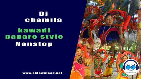 kawadi papare style dj chamila 2023 sinhala remix free download