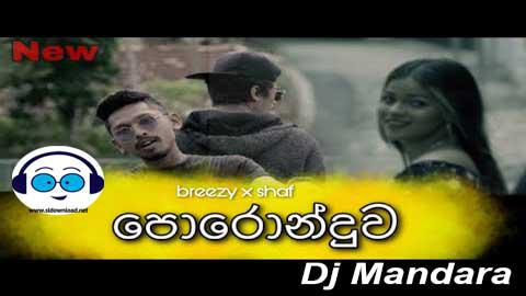 poronduwa RAP Dj Mandara 2021 sinhala remix free download